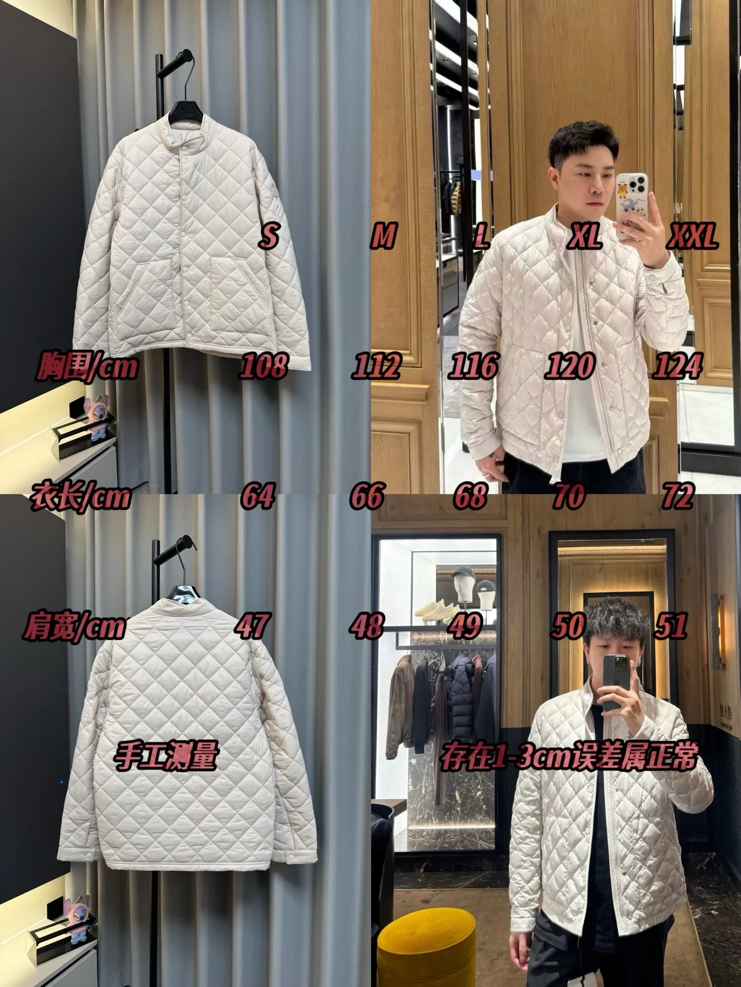 /Size Moncler / 26fw
